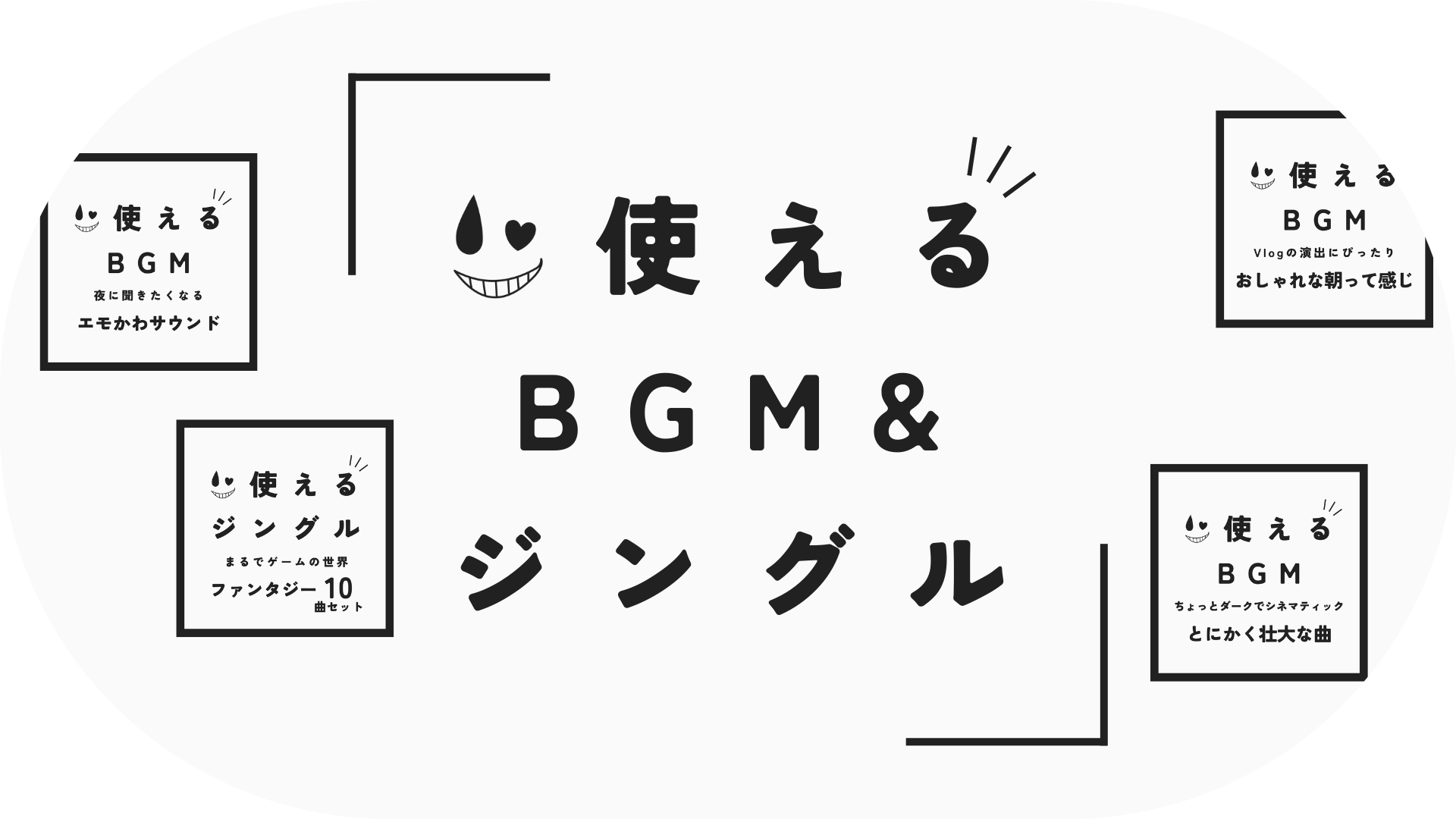 mv